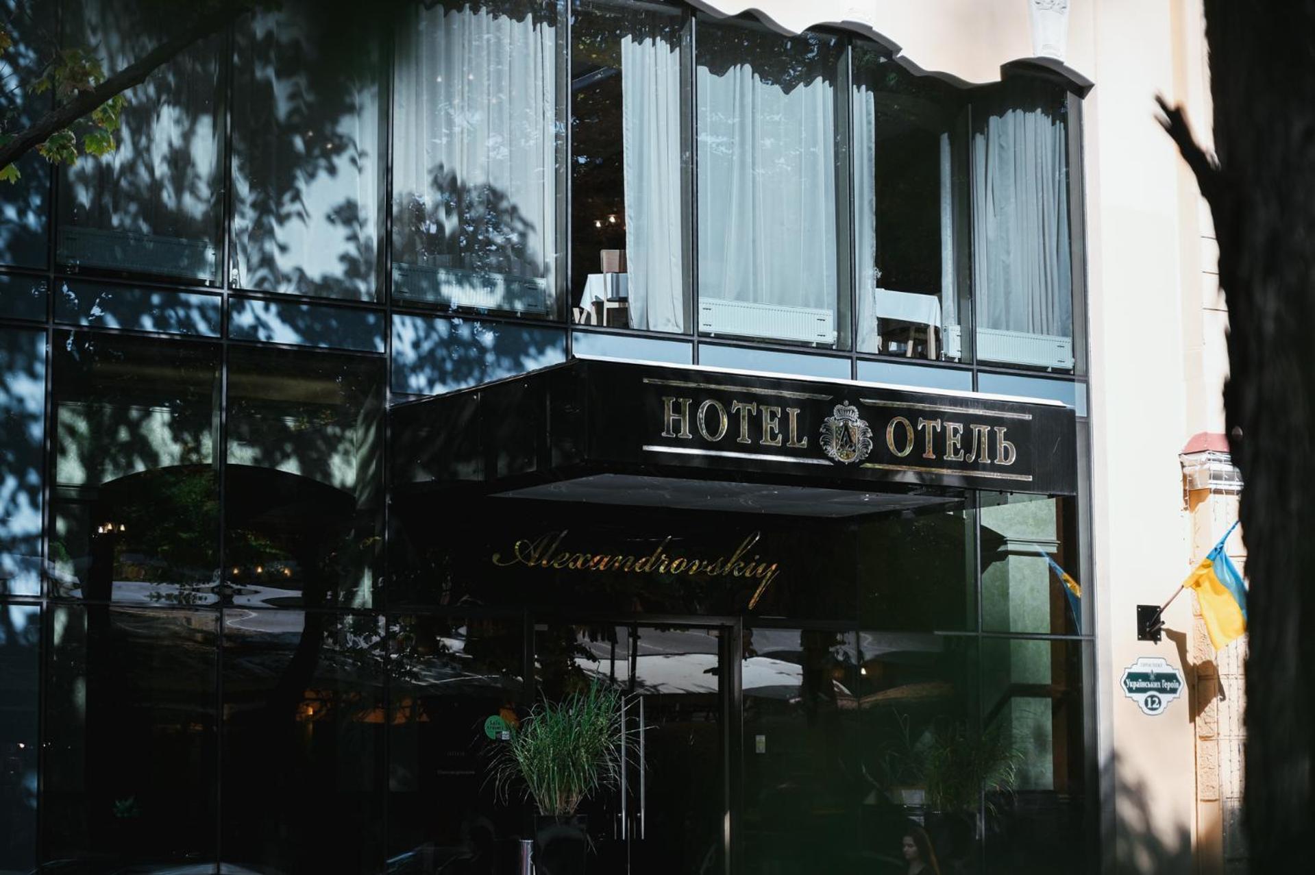 Alexandrovskiy Hotel Odesa Exterior foto